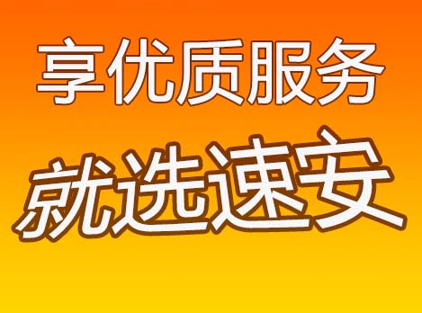 昆明到銅陵物流公司